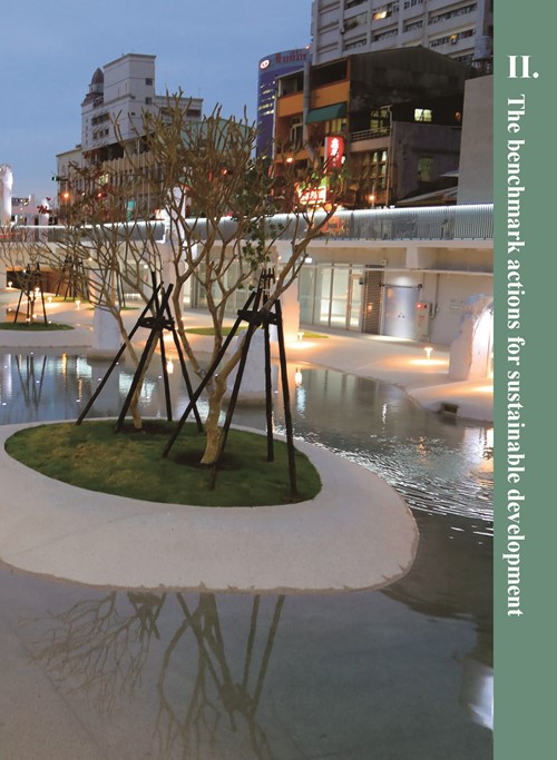 2021 Tainan City Sustainable Development Goal  Voluntary Local Review第34頁內容